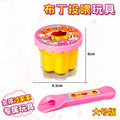 【half price clearance】pudding feeder - kids' pretend play simulation jelly fun feeder - girls' toy