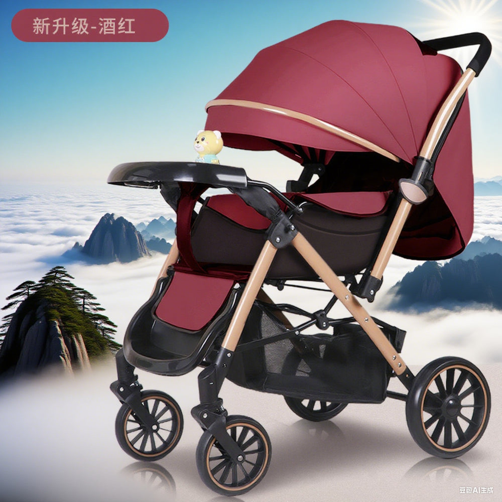 Foldable baby stroller - reclining seat, lightweight, four-wheel shock absorption, perfect for lounging and outings