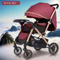 Foldable baby stroller - reclining seat, lightweight, four-wheel shock absorption, perfect for lounging and outings