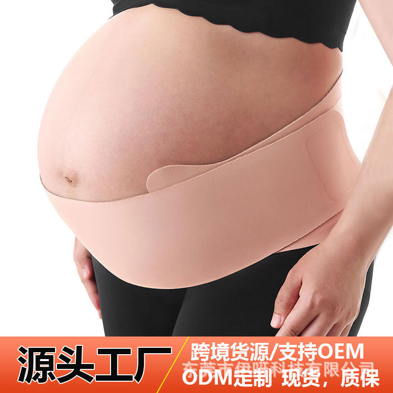 best-selling one-piece breathable elastic pregnancy belly support band for pre-pregnancy and maternity use