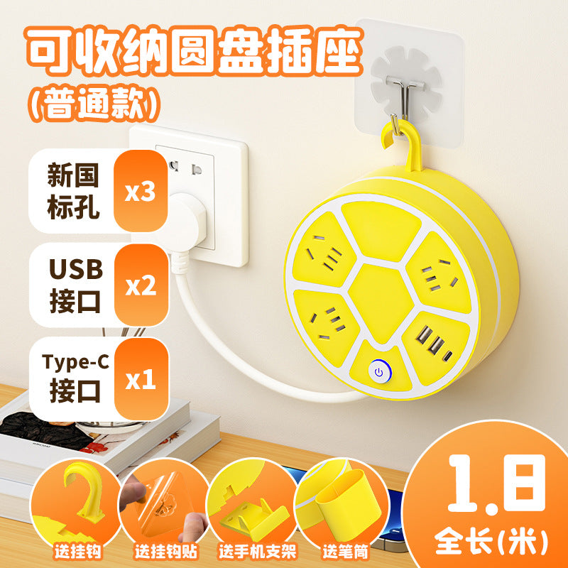 Retractable storage socket multifunctional multi-outlet power strip with usb ports, corded power strip, socket board, student dormitory power strip