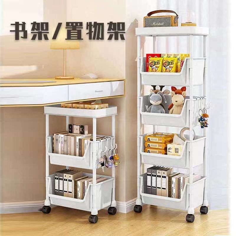 Mobile cart storage rack - multi-tier floor stand for bedroom, home, snacks, living room, bookshelf, and kitchen