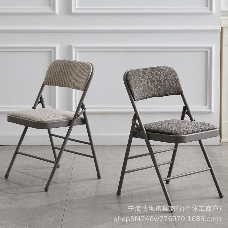 Household foldable chair portable office conference chair casual computer chair dining chair seat training chair stool back chair