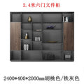 [free installation] 3m door filing cabinet type d