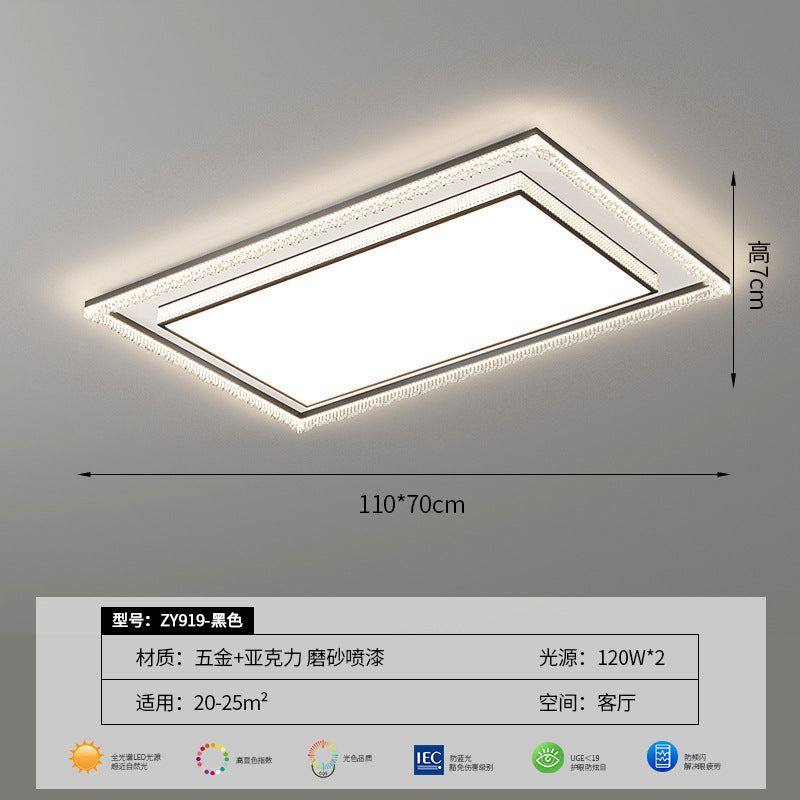 Living room light modern simple atmosphere 2025 new hall main light super bright ceiling light lighting whole house package