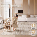 Modern minimalist rug for living room, cream style, new thickened home carpet, waterproof and stain-resistant, light luxury high-end floor mat