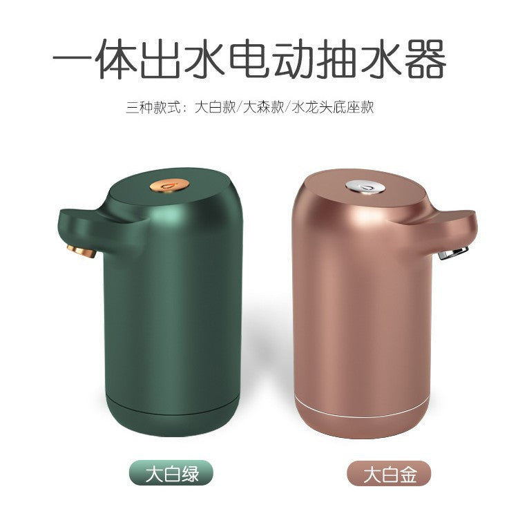 Touch control electric water pump - automatic water dispenser for home use - led night light - wireless charging - water bottle & water dispenser