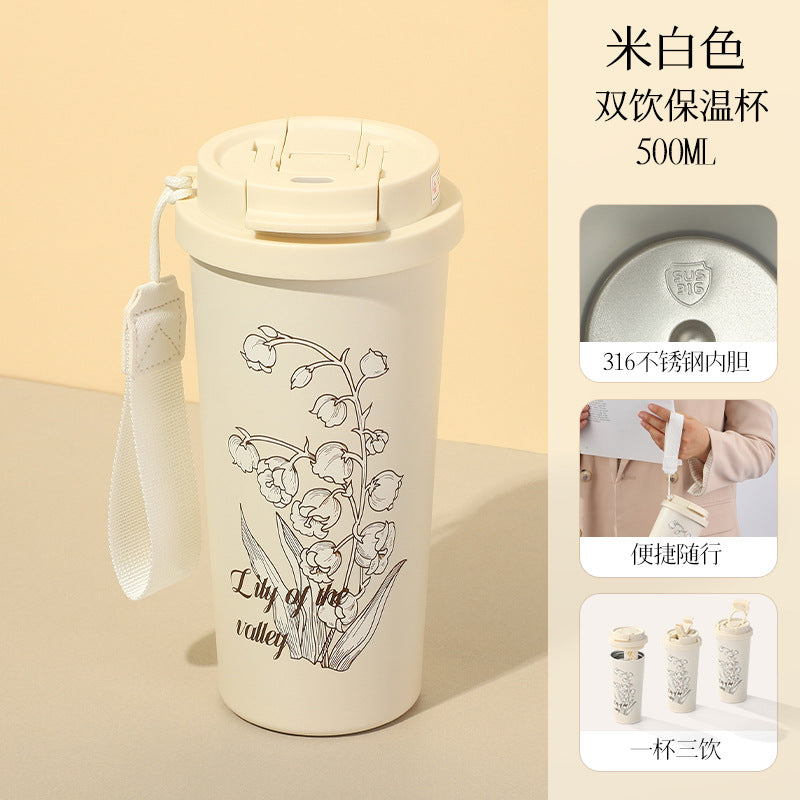 Creative artsyniche style lily of the valley coffee cup, straw, direct drinking, large capacity thermos cup, beautiful and portable satchel