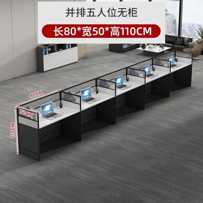 Casual office desk workstation partition screen position table four-person partition casual modern combination computer desk paint-free