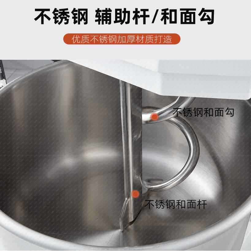 Henglian commercial dough mixer 10kg - large capacity dough kneader h20/h30 - double action, dual speed dough mixer for kneading and mixing