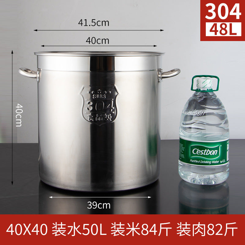 Soup bucket, hotel 304 stainless steel soup bucket, brine bucket, storage bucket, soup pot, soy milk bucket, wine bucket, stainless steel bucket