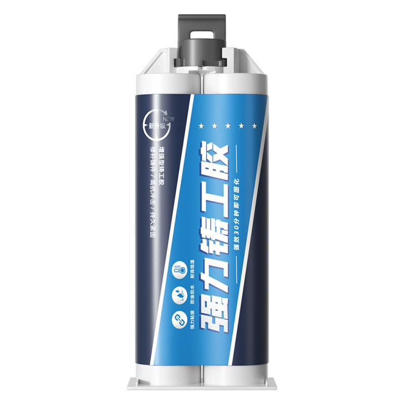 Casting glue, high temperature resistant welding glue, metal casting, trachoma, pores, cracks, repair agent, plugging, waterproof, electric welding strong glue