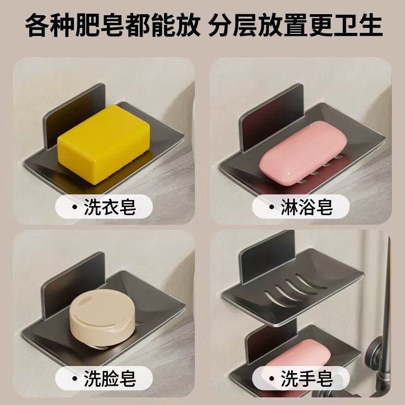 Bathroom soap dish drain space aluminum punch-free soap dish bathroom storage rack wall-mounted aluminum alloy artifact