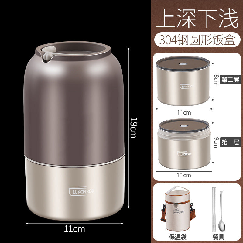 304 inner tank lunch box, office worker micro-wave furnace heating and heat preservation, bento box, fresh-keeping lunch box with lid, portable lunch box