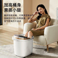 Electric foot bath bucket special fully automatic heating foot bath deep bucket intelligent electric massage constant temperature heightening and deepening