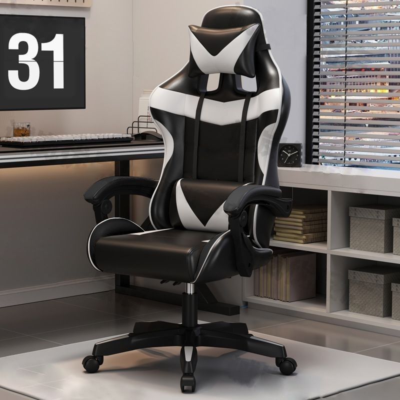 Gaming chair - ergonomic computer chair for home use, comfortable for extended sitting, livestreaming, gaming, competitive play, internet cafe, reclining swivel chair