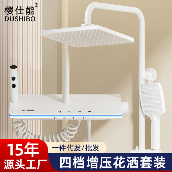 Bathroom household bath shower set, hotel bathroom thermostatic shower, engineering special shower manufacturer wholesale