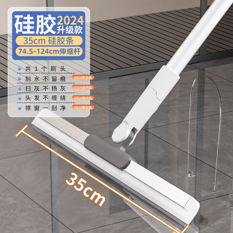 Factory straight hair magic broom household mop bathroom floor artifact wiper silicone bathroom dual-purpose