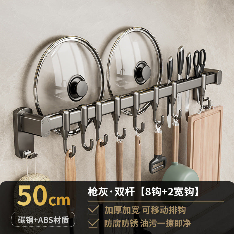 Removable kitchen hook No punching rod Multifunctional shelf Spatula Spoon hanger Wall-mounted storage row hook