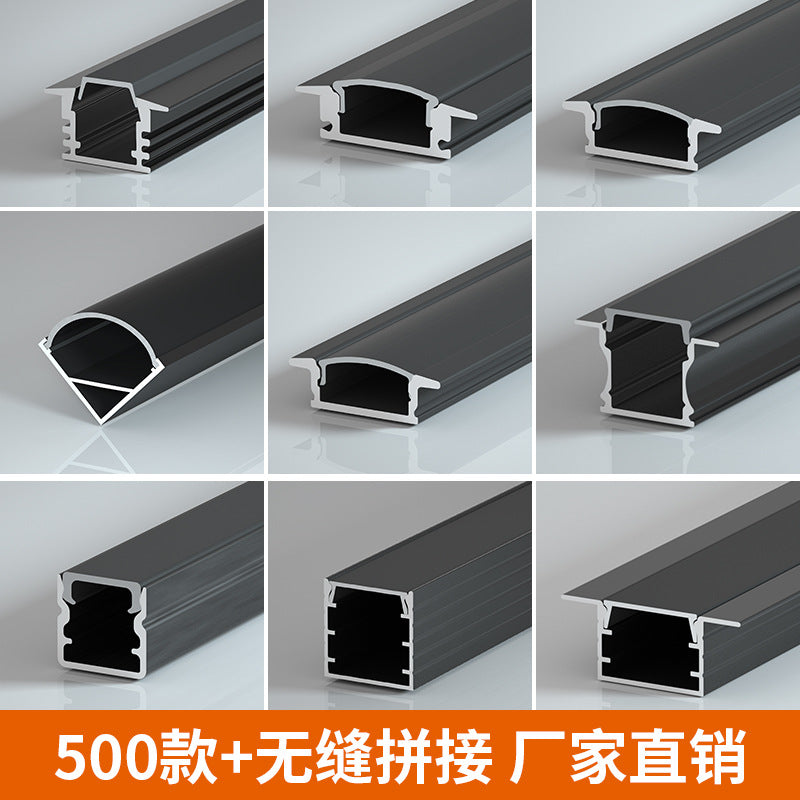 Aluminum trough linear light embedded linear light ceiling concealed led linear light aluminum alloy light trough surface mounted linear light