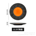 Nordic new large ceramic plate - matte finish steak plate for hotel, restaurant, and home use - creative plating and table setting