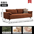 [caramel color] skin-friendly and smooth corduroy [sponge style]