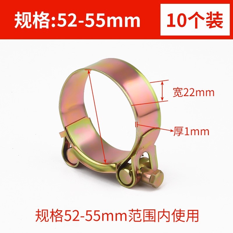 Hose clamp carbon steel galvanized european style thickened pipe clamp heavy duty pipe clamp hoop water pipe hose round widened fixed clamp
