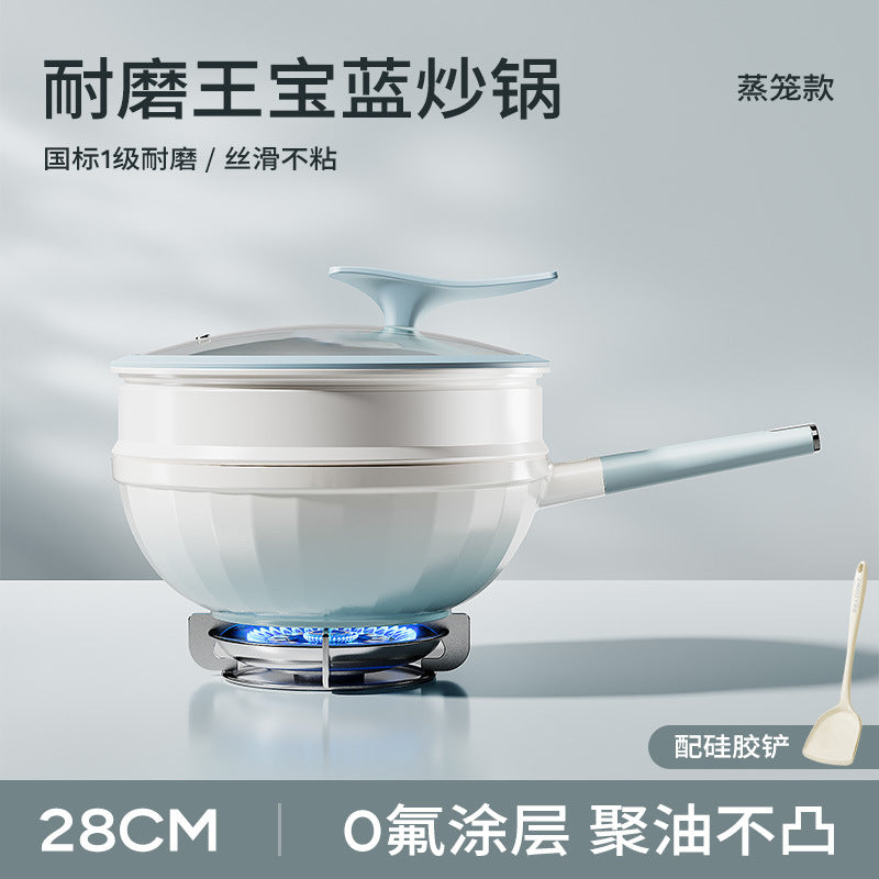 New titanium ceramic wok - zero fluorocarbon coating, non-stick, suitable for home use, flat bottom, ideal for gas and induction cooktops