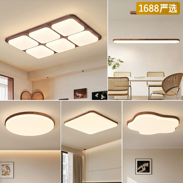 [Strict selection] New Chinese ceiling lamp main lamp atmospheric full spectrum medium and ancient wind lamp combination package 2025 new model
