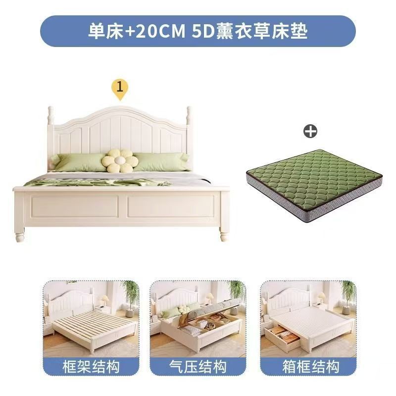 Nordic white cream solid wood bed - modern minimalist 1.8m double bed for master bedroom, 1.2m single bed with storage, wedding bed