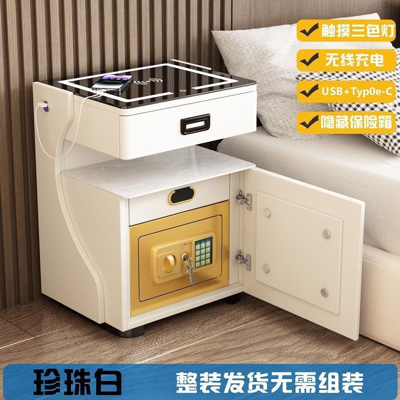 Smart bedside table with safe - all-in-one home bedside table safe, bluetooth speaker, smart home tech
