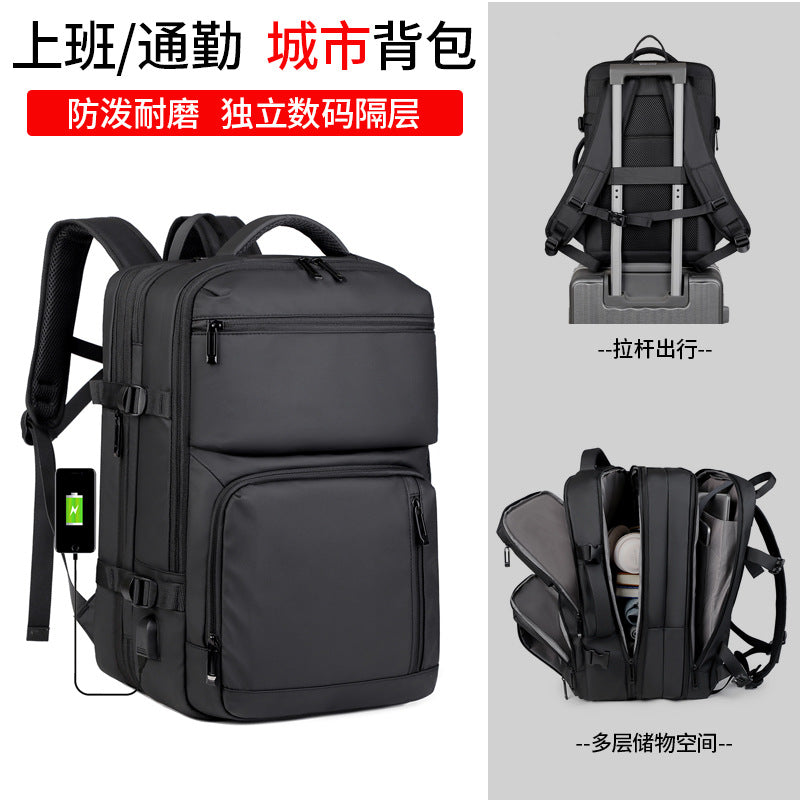 Cross-border fashion travel backpack Men's business 17-inch computer backpack Large capacity commuting high-end men's backpack