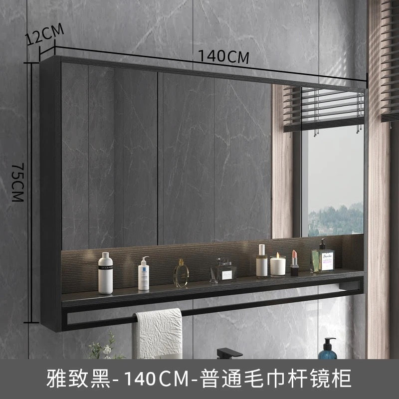 Smart bathroom mirror cabinet wall-mounted with lamp defogging separate solid wood mirror cabinet with towel bar bathroom storage mirror case