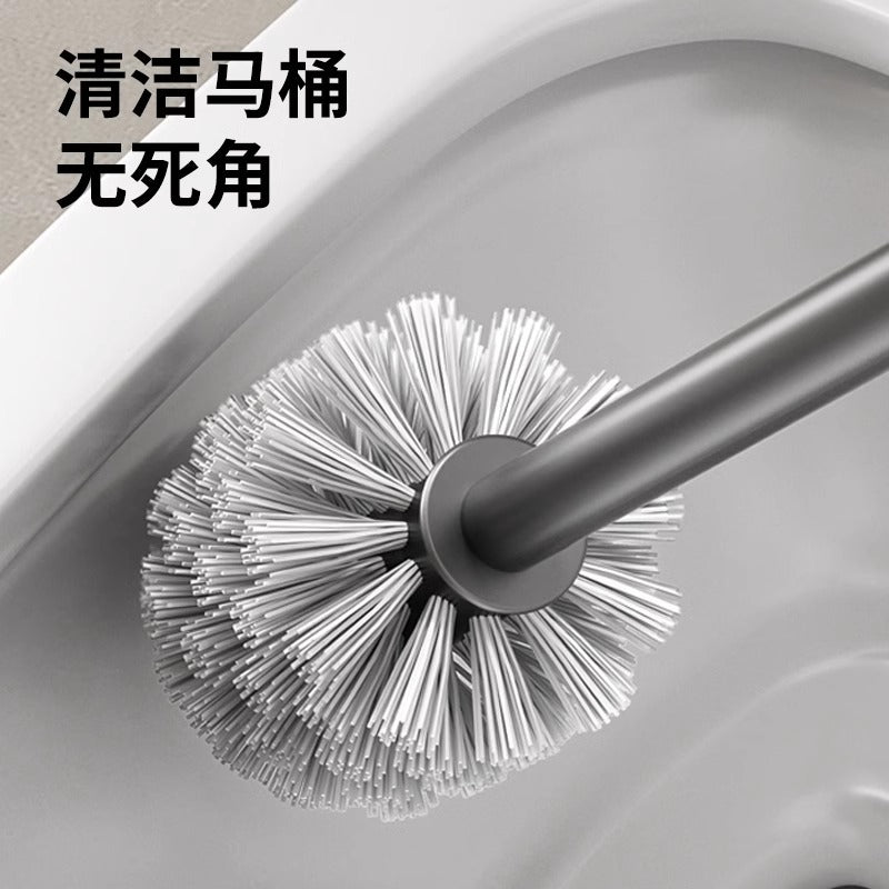 Toilet brush wall-mounted holder, no dead ends, toilet brush, bathroom toilet cleaning, toilet storage rack, no need to punch holes