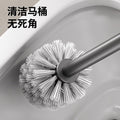 Toilet brush wall-mounted holder, no dead ends, toilet brush, bathroom toilet cleaning, toilet storage rack, no need to punch holes