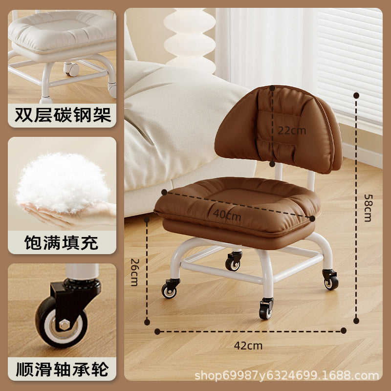 Raised universal wheel, small stool, silent backrest chair, pulley, low stool with baby bench, beautiful seam stool, shoe change household