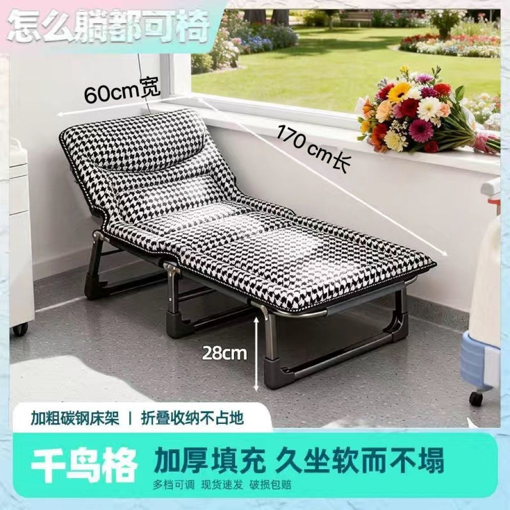 Foldable bed single bed office nap handy gadget simple lunch break portable family  companion recliner