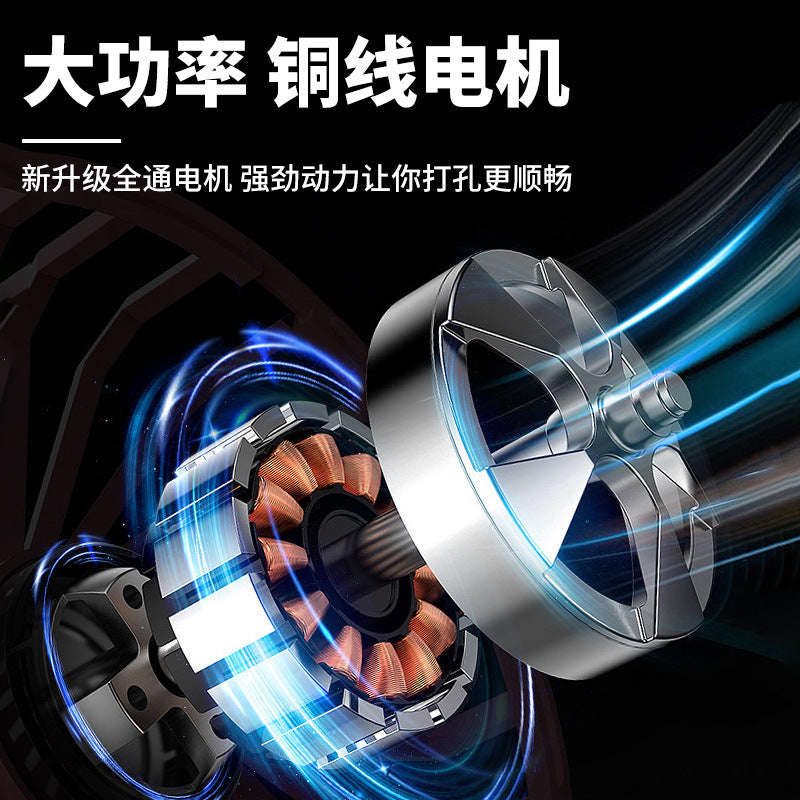 Chuangyi manual water drilling machine, high-power concrete drilling machine, special handheld dual-purpose air conditioning drilling machine for wall opening
