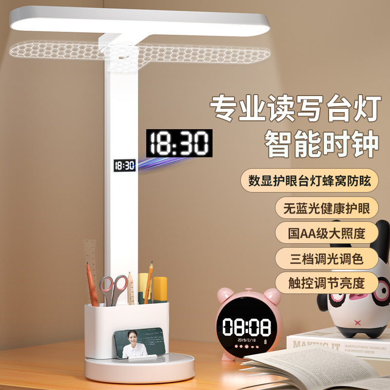 Smart desk lamp - eye protection, designed for learning, national aa grade, student & kids, desk, writing, reading, bedside lamp, anti-myopia
