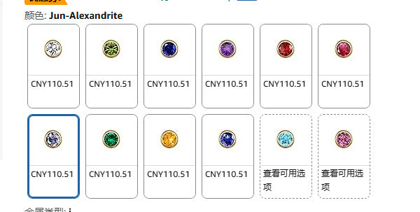 New arrivalfashion cross-border february zircon cross copper plated 14k gold pendant round beads beaded bracelet fashion jewelry