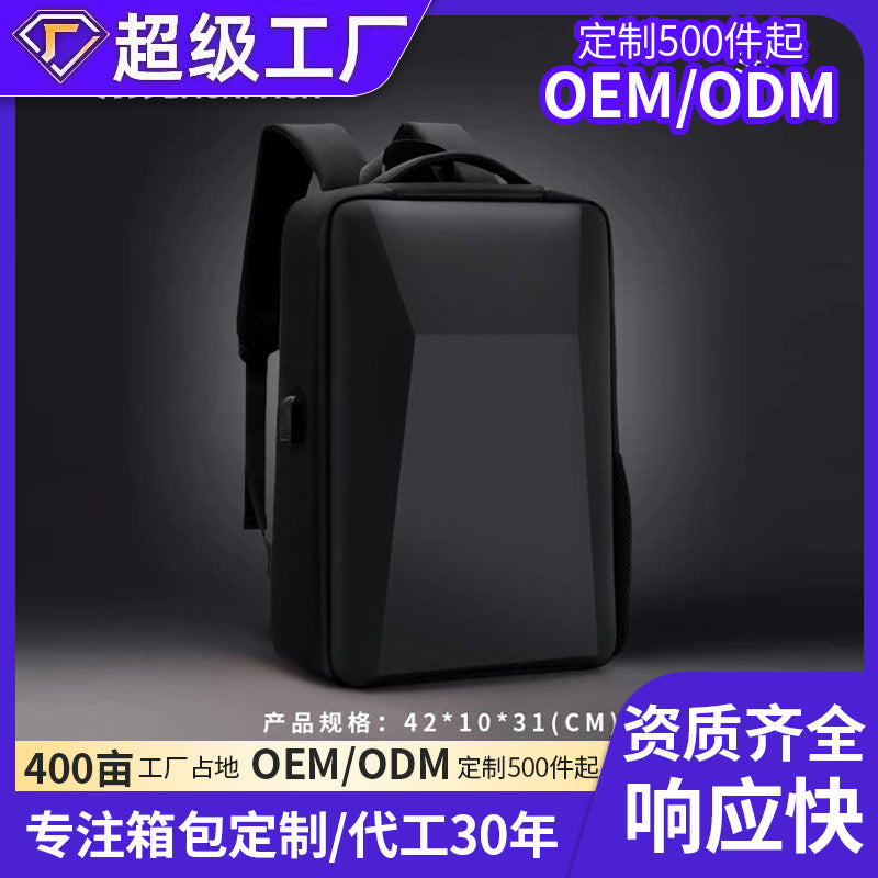 new pc hard shell backpack casual lightweight business backpack men's trendy cool backpack 15.6inch anti-theft laptop bag