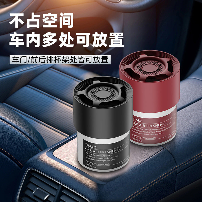 Car air freshener solid balm - long-lasting fresh scent, mild fragrance, odor eliminator, premium quality, high-end car interior decoration, fragrance for men and women