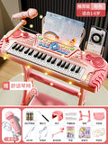 37-key electronic keyboard for kids - beginner-friendly, early education, kindergarten music, educational & brain-boosting, hot-selling street vendor item, early learning piano toy