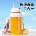 portable juicer small for home multifunctional fried juice machine rechargeable fruit juicer cup ton ton barrel