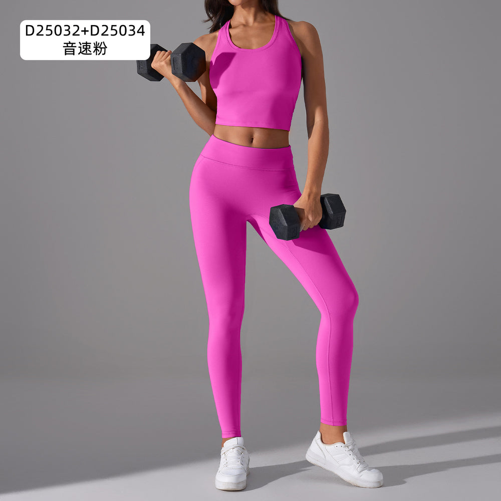 No awkward line peach butt yoga pants, nude feeling, auxiliary breast sports vest, women's fashion fitness yoga wear suit