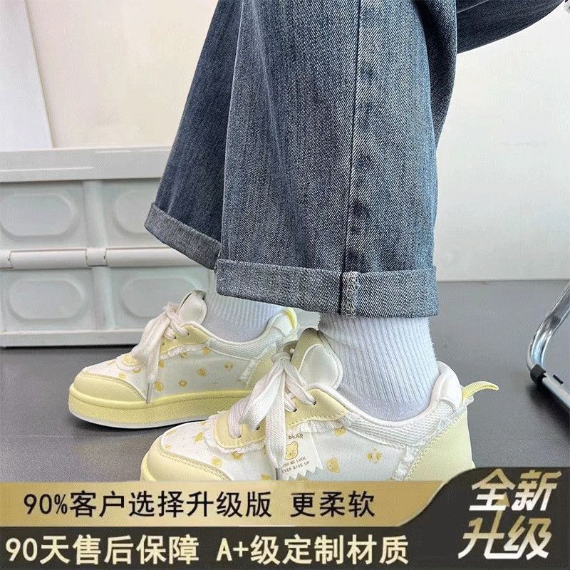 Cute bear platform loafers - women's  autumn new arrivals - versatile sneakers to pair with skirts - korean style girl's white shoes
