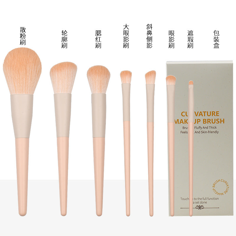 Ready-to-ship wooden handle makeup brush set - includes eyeshadow brush, blush brush, contour brush, powder brush, and a complete set of makeup tools