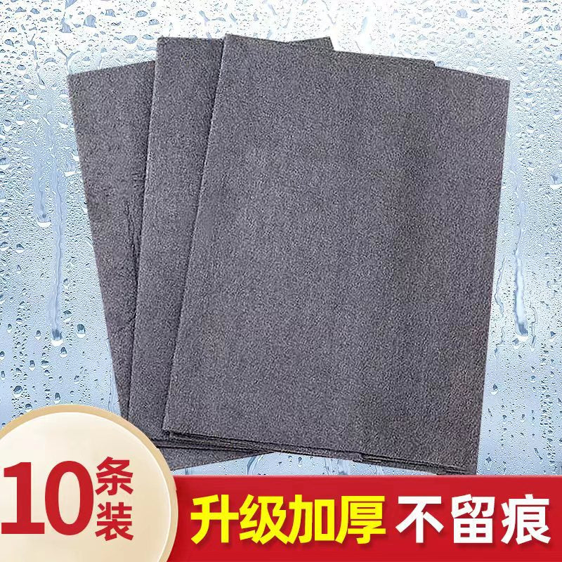 Magic cleaning cloth - streak-free, waterless window & mirror cleaning cloth - household cleaning cloth