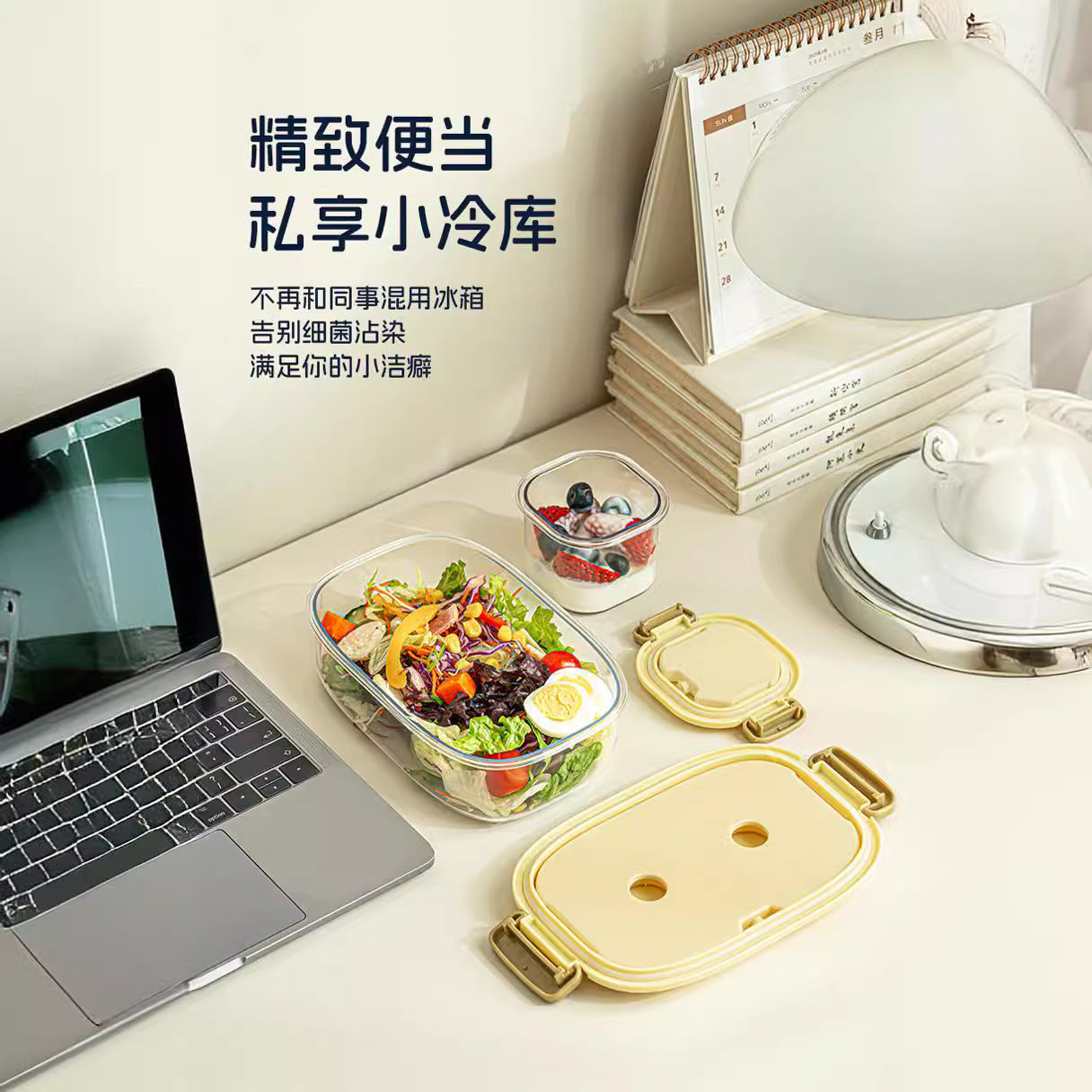 Outdoor fruit bento box mobile fresh-keeping ice box food grade ice box convenient ice grid mobile small refrigerator fresh-keeping box