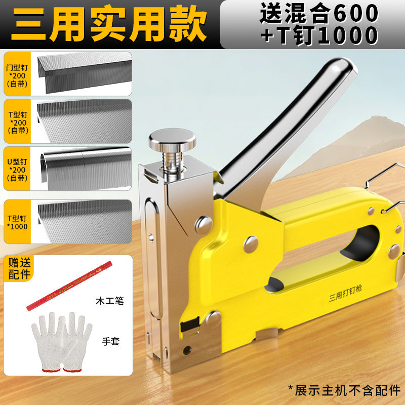 Chuangyi pneumatic nail gun nail gun industrial grade woodworking decoration nail gun tool multifunctional portable nail gun machine